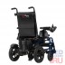 Кресло-коляска с электроприводом Ortonica Pulse 160