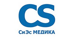 СиЭс Медика СиЭс Медика