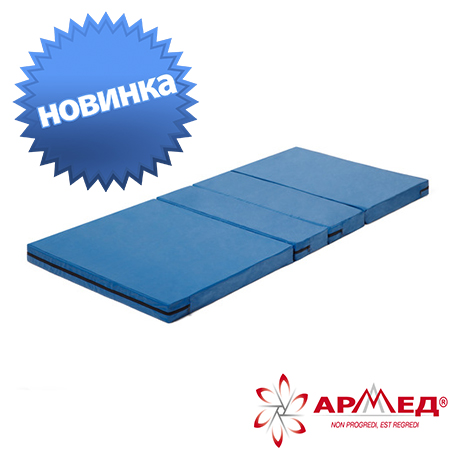 Новинка для функциональных кроватей