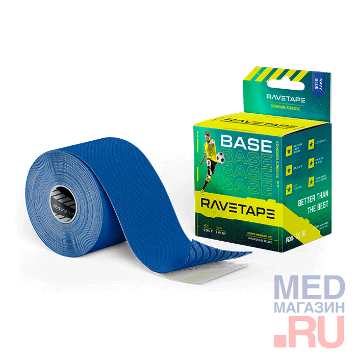 Кинезиотейп Ravetape Base RVTB-55, 5м