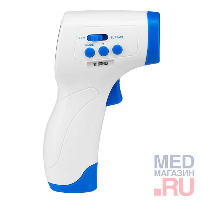Термометр электронный медицинский CS Medica CS-77