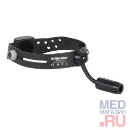 Налобный осветитель Riester Ri-focus Led с набором аккумуляторов Налобный осветитель Riester Ri-focus Led с набором аккумуляторов