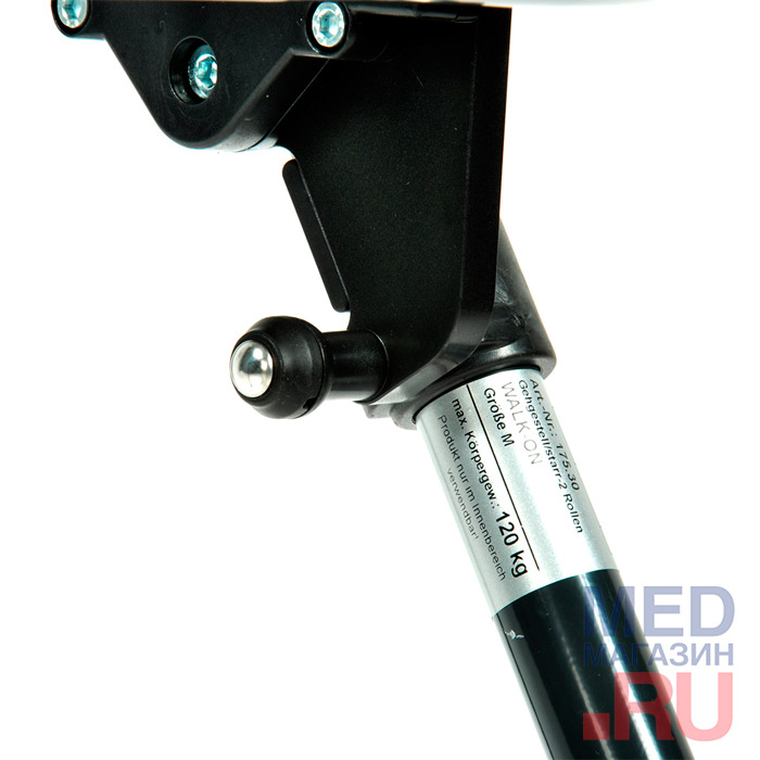 Ходунки на колесах подростковые Вок Он (L) Rebotec