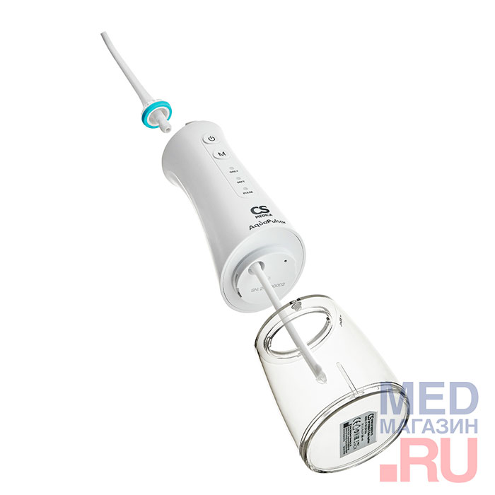 Ирригатор полости рта портативный CS Medica AquaPulsar CS-700 Flow White