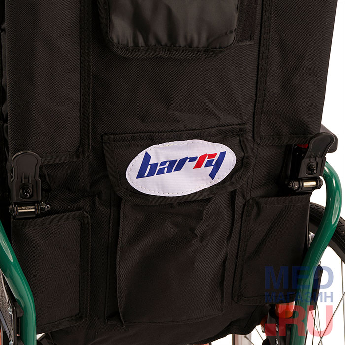 Кресло-коляска С2 детская