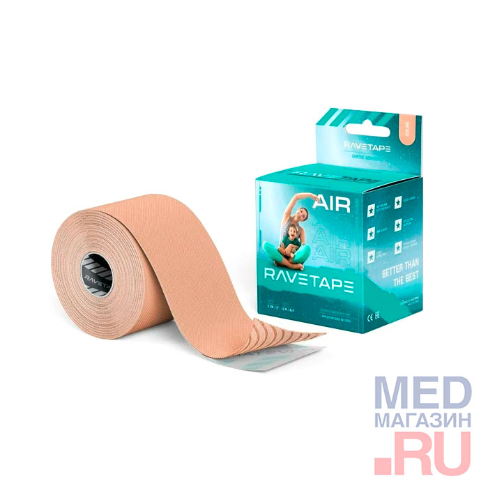 Кинезиотейп Ravetape AIR 5 см, 5м