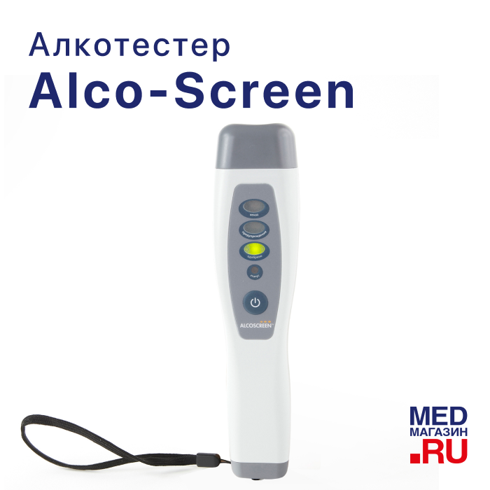Алкотестер Alco-Screen