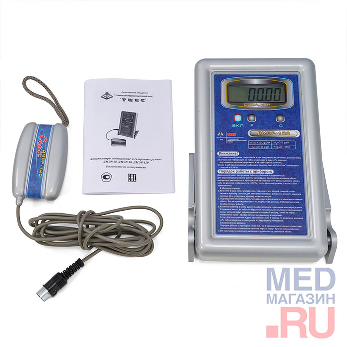 Динамометр электронный ручной ДМЭР-120-0,5-Д1