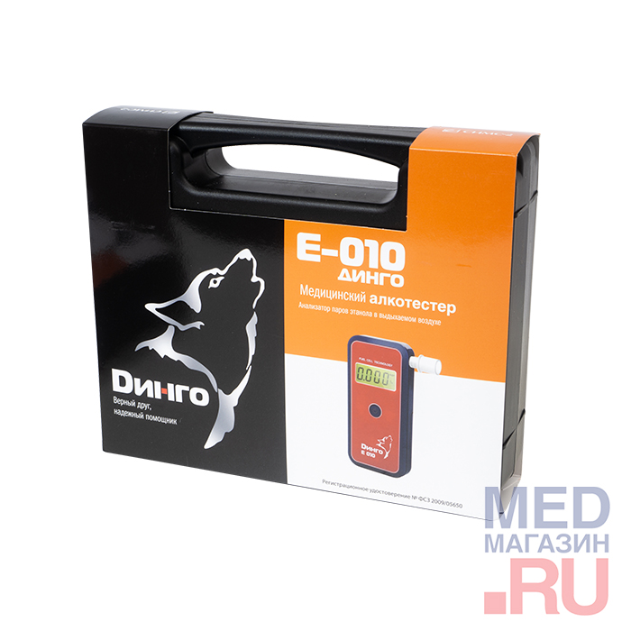 Алкометр Динго Е-010 с подключением к ПК