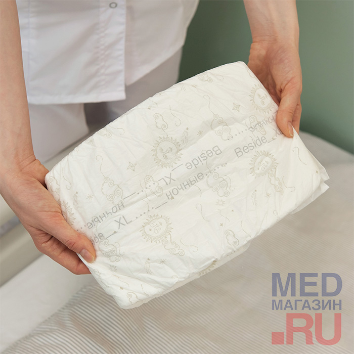 Подгузники одноразовые для взрослых BESIDE космос, ночные, XL