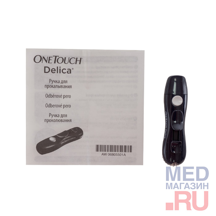 Ручка для прокалывания OneTouch Delica