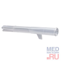 Мундштук МП к Draeger Alcotest Мундштук МП к Draeger Alcotest