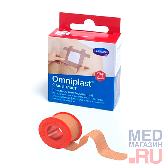  Текстильный фиксирующий пластырь с еврохолдером Omniplast, бежевый, 5м