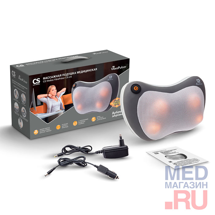 Подушка массажная CS Medica VibraPulsar CS-cr5