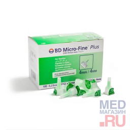 Иглы BD Micro-Fine Plus 32G (0,23 x 4,0 мм)