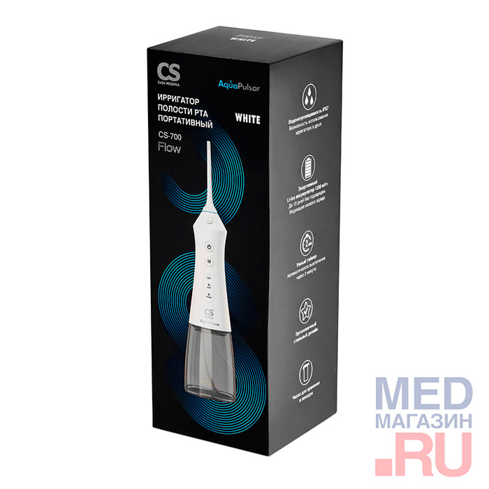 Ирригатор полости рта портативный CS Medica AquaPulsar CS-700 Flow White