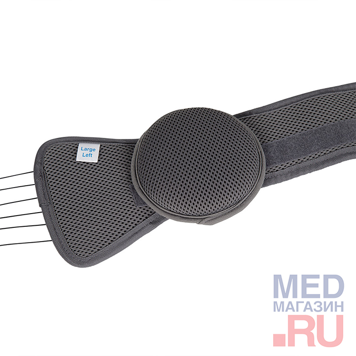 Тазовый ортез Smartspine SI Support 50R236 OttoBock