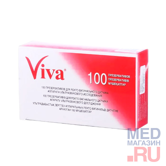 Презервативы VIVA для УЗИ, 100 шт.