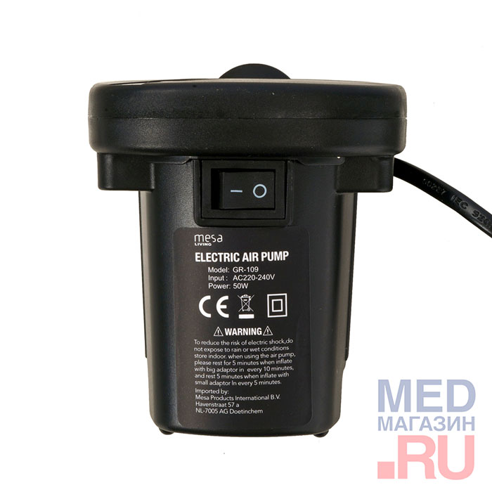 Надувная ванна для мытья тела Barry Wash Tub