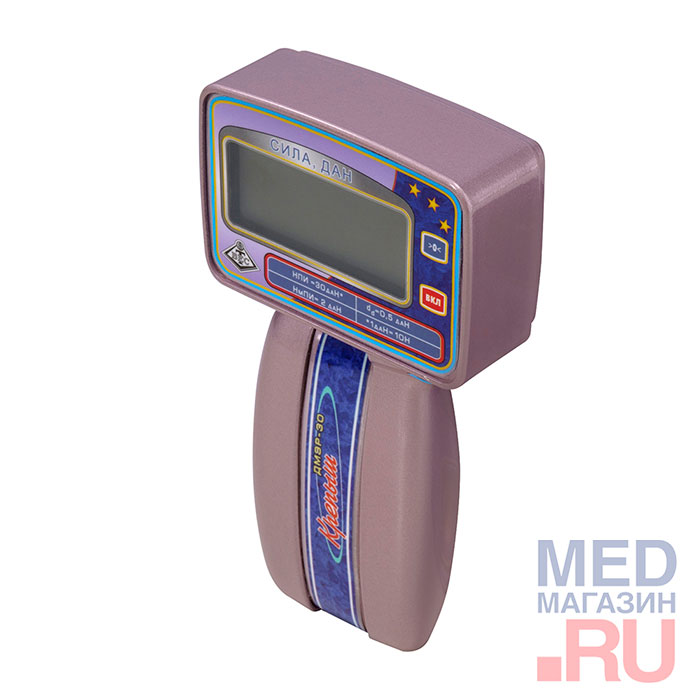 Динамометр электронный ручной ДМЭР-30-0,5