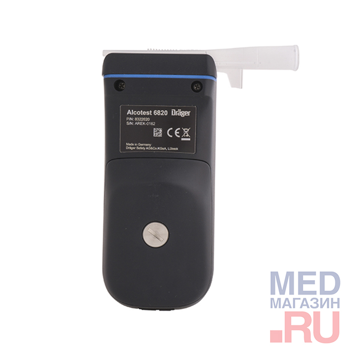 Алкотестер Drager Alcotest 6820 с принтером