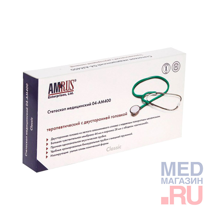 Стетоскоп двусторонний терапевтический Amrus 04-AM400