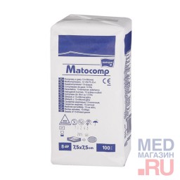 Салфетки марлевые нестерильные MATOCOMP, 100 шт. Салфетки марлевые нестерильные MATOCOMP, 100 шт.