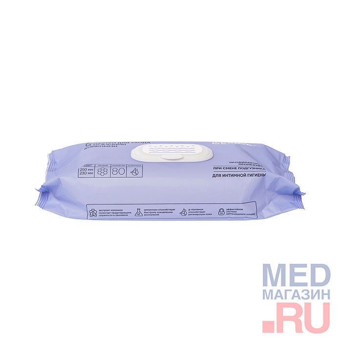 Салфетки влажные BESIDE, для интимной гигиены мужчин и женщин