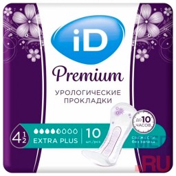 Прокладки урологические женские iD Premium Extra Plus, 10 шт./упак.