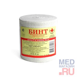 Бинт эластичный компрессионный ленточный с застежками (5 м х 10 см) Бинт эластичный компрессионный ленточный с застежками (5 м х 10 см)