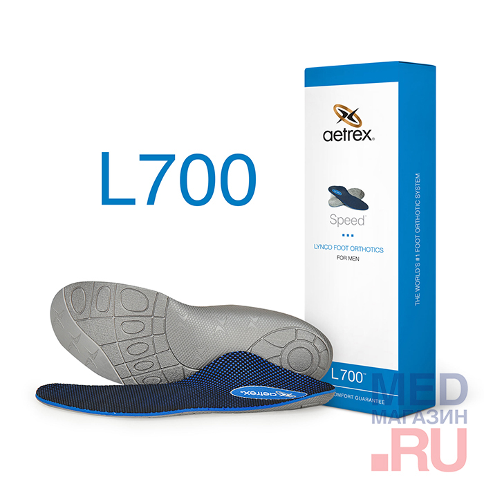 

Стельки LYNCO L700M мужские