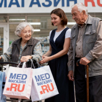 РАСПРОДАЖА!