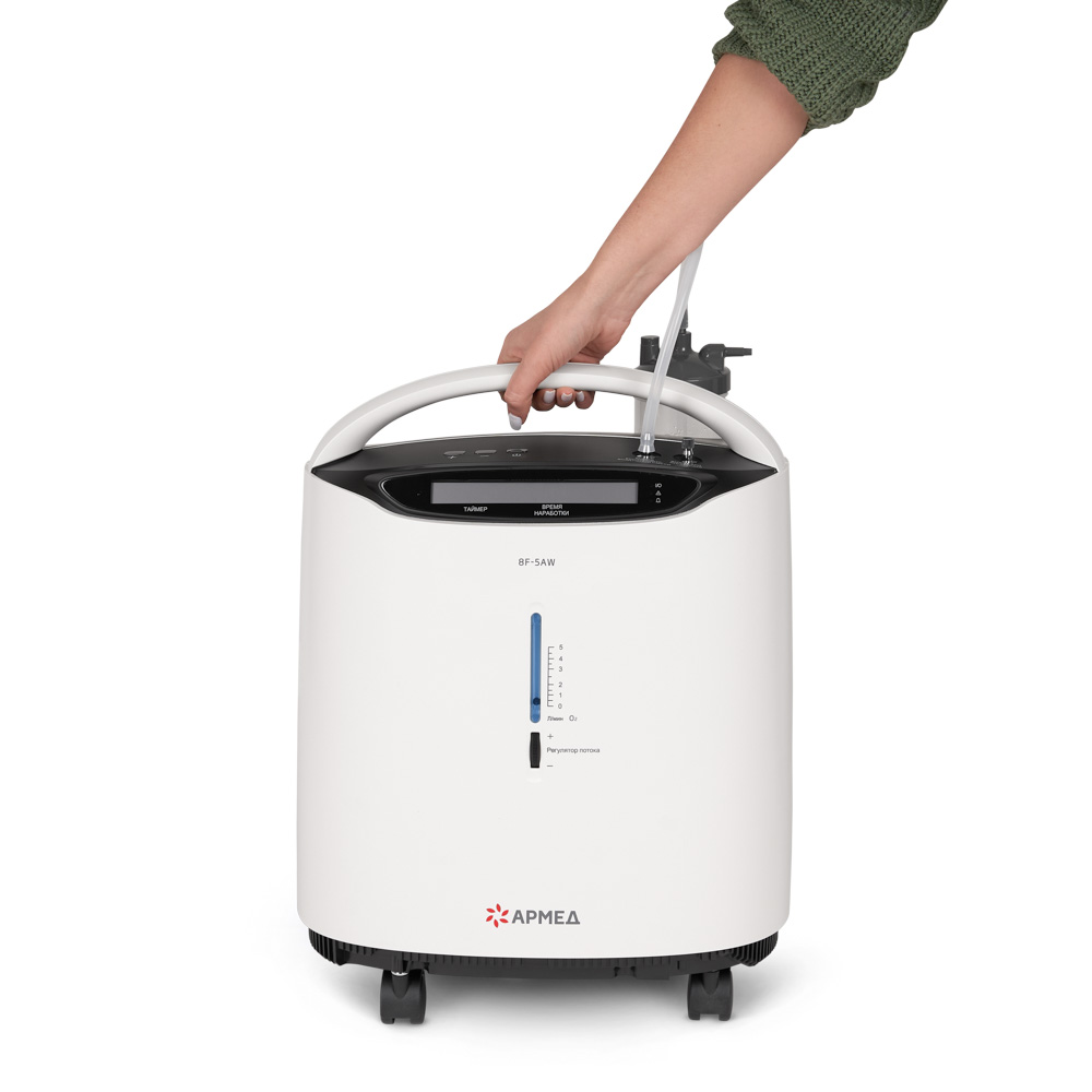 Концентратор кислорода Армед 8F-5AW