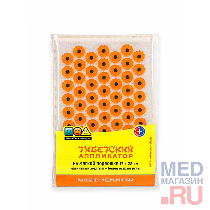 Массажер-коврик «Тибетский аппликатор магнитный» 17х28 см, желтый