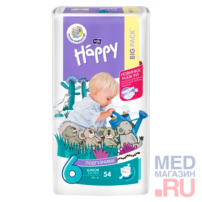 Подгузники детские с эластичными боковинками Bella Baby Happy Junior Extra,  +16 кг купить в «Мед-Магазин.ру». Сертификаты, доставка, сеть магазинов.