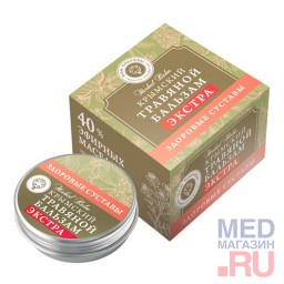 Бальзам травяной для здоровья суставов ДОМ ПРИРОДЫ, 20г Бальзам травяной для здоровья суставов ДОМ ПРИРОДЫ, 20г