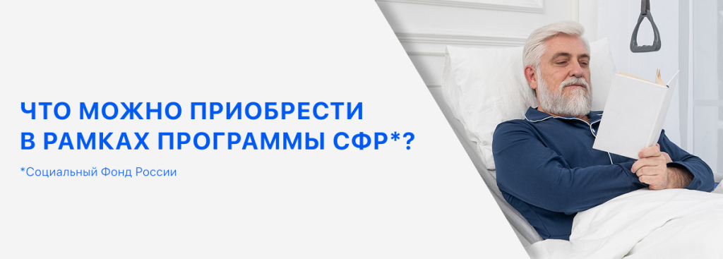 Баннер на главную (2).jpg Баннер на главную (2).jpg