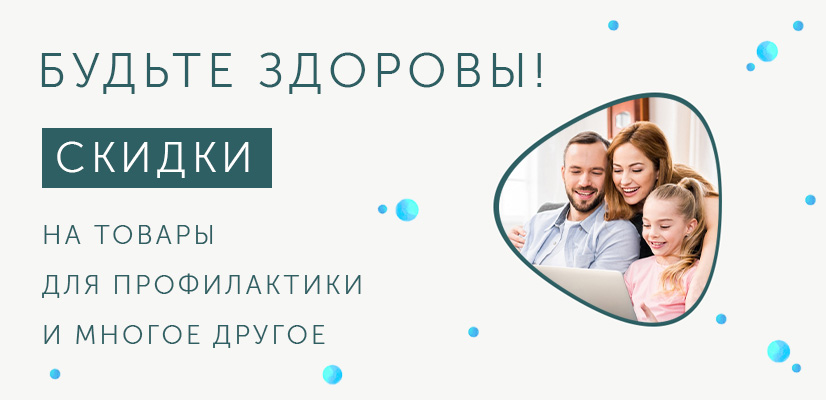 новость.jpg новость.jpg