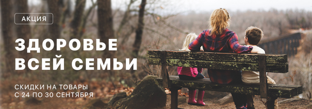 Главная копия.jpg