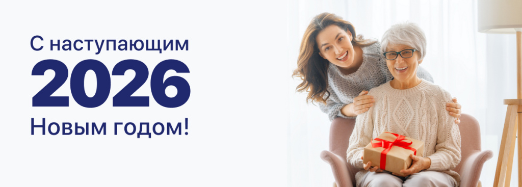 Баннер на главную (6).jpg