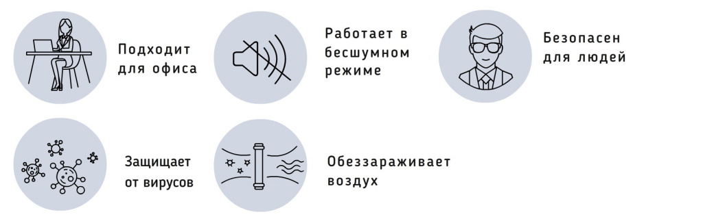офис .jpg офис .jpg
