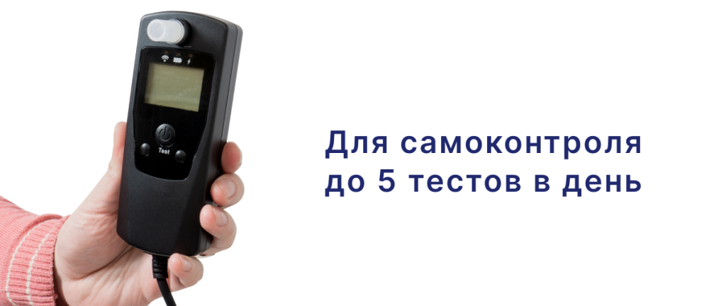 АЛКО7 (1).png АЛКО7 (1).png