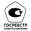 Госреестр средств измерений.jpg Госреестр средств измерений.jpg