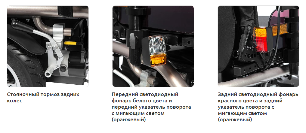 Преимущества2.png Преимущества2.png