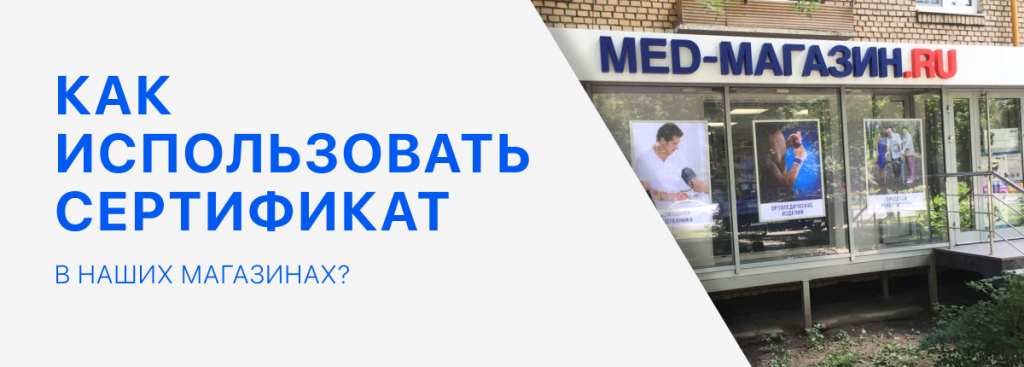 Баннер на главную (3).jpg Баннер на главную (3).jpg