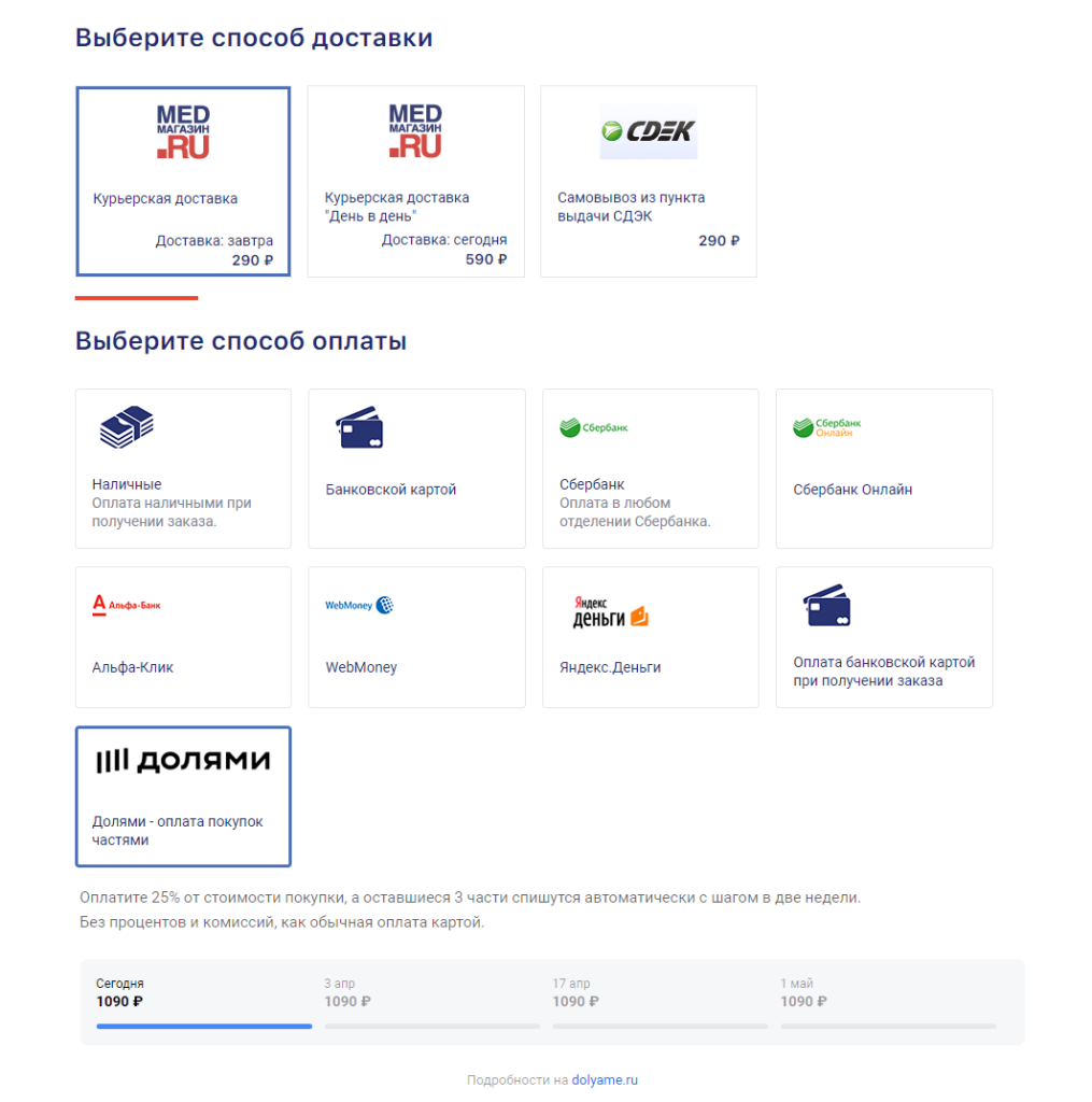 Screenshot_3.png Screenshot_3.png
