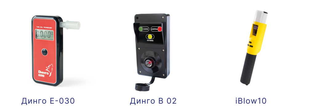 АЛКО8 (1).png АЛКО8 (1).png