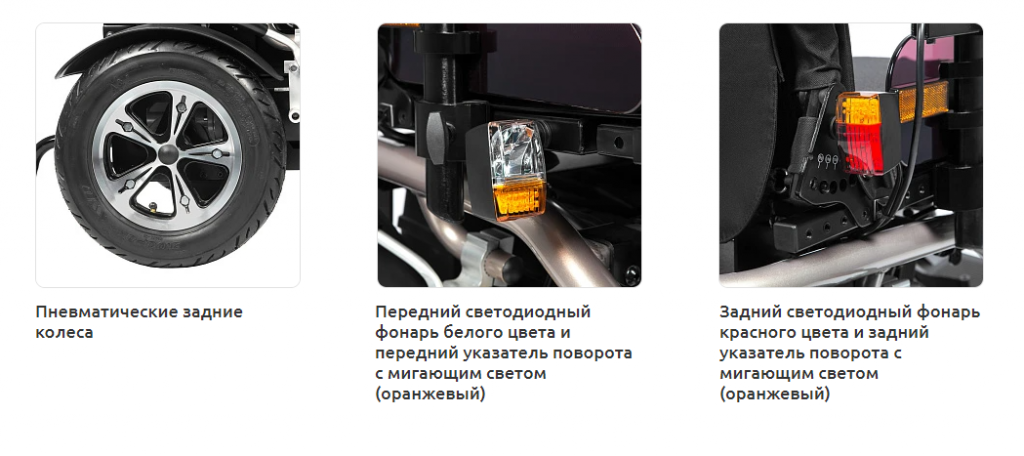 Преимущества5.png Преимущества5.png