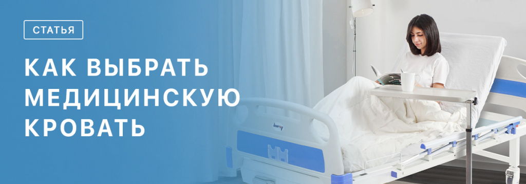 Новая статья 1.jpg