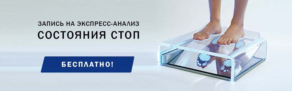 карточка товара.jpg карточка товара.jpg